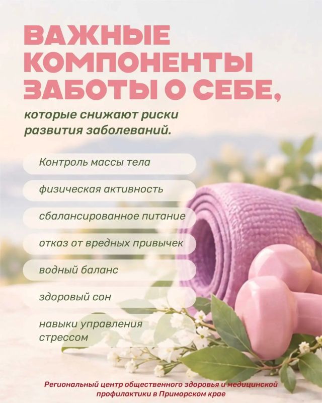 Женское здоровье требует регулярной заботы на протяжении всей жизни Женское здоровье требует регулярной заботы на протяжении всей жизни