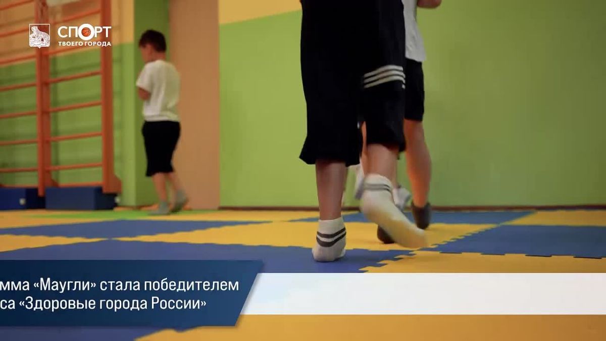 ВЛАДИВОСТОК. ИТОГИ СПОРТА НА КАНАЛЕ «СПОРТ ТВОЕГО ГОРОДА»!