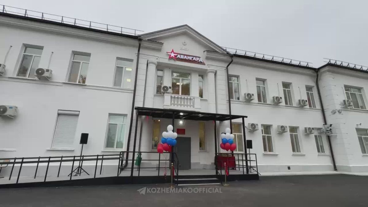Олег Кожемяко: Еще один корпус центра военно-патриотического воспитания «Авангард» открыли в Приморье!