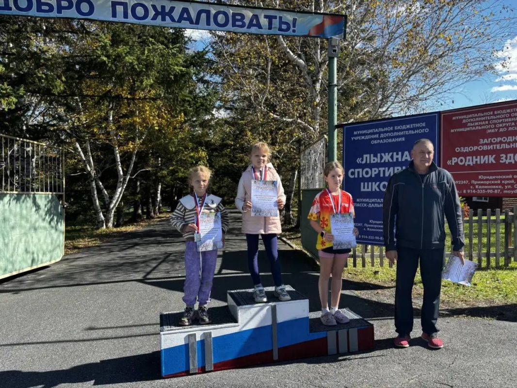 В Калиновке состоялись Чемпионат и Первенство Приморского края по ОФП среди лыжников-гонщиков В Калиновке состоялись Чемпионат и Первенство Приморского края по ОФП среди лыжников-гонщиков
