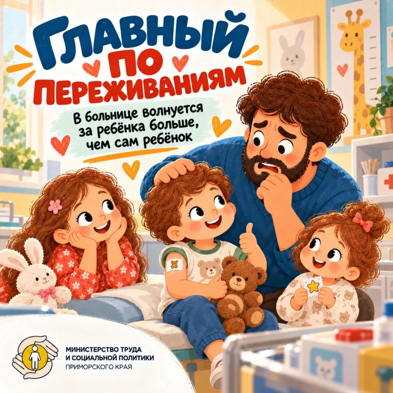 Современный папа — он какой? Современный папа — он какой?