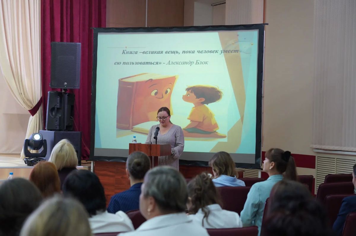 В Уссурийске стартовал муниципальный конкурс профессионального мастерства «Школа мастерства: образовательные технологии XXI века» В Уссурийске стартовал муниципальный конкурс профессионального мастерства «Школа мастерства: образовательные технологии XXI века»