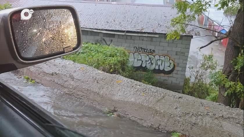 Под ударом циклона: во Владивостоке уже выпало больше 30 мм осадков
