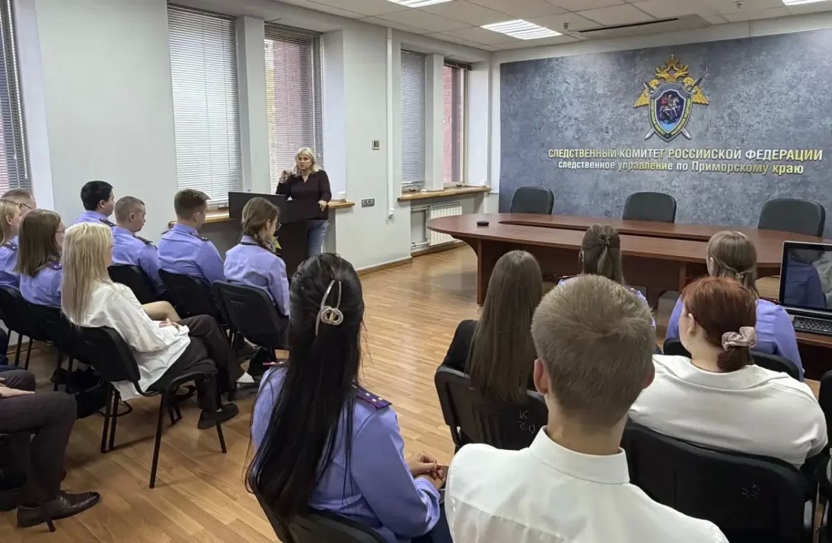 В следственном управлении СКР по Приморскому краю состоялось заседание Совета молодых следователей В следственном управлении СКР по Приморскому краю состоялось заседание Совета молодых следователей