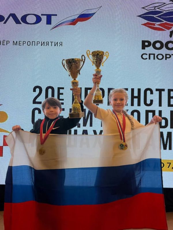 Отличный результат: юные шахматисты из Приморья вошли в элиту азиатского спорта Отличный результат: юные шахматисты из Приморья вошли в элиту азиатского спорта