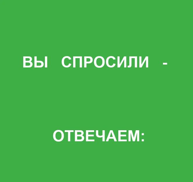 Куда звонить, если я увидел БПЛА или слышу подозрительный звук, но линия «112» занята?
