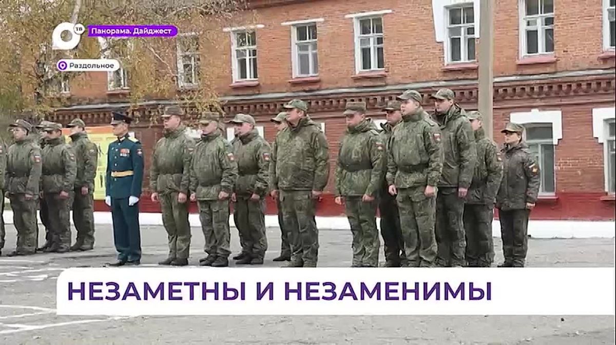 35-й гвардейский инженерно-сапёрный полк отмечен президентом России