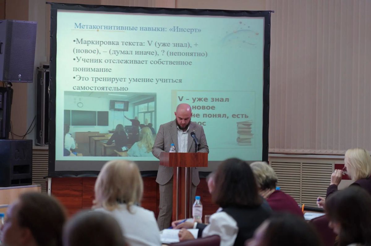 В Уссурийске стартовал муниципальный конкурс профессионального мастерства «Школа мастерства: образовательные технологии XXI века» В Уссурийске стартовал муниципальный конкурс профессионального мастерства «Школа мастерства: образовательные технологии XXI века»