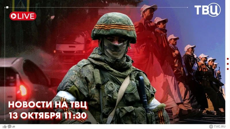 Российская армия нанесла новый групповой удар высокоточным оружием и беспилотниками по объектам неонацистов