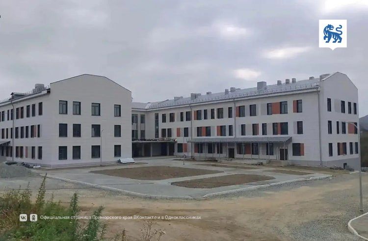 Новая поликлиника в Находке обретает очертания