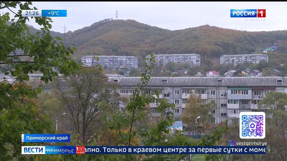 Порядка 10-15 инцидентов ежедневно фиксируют в Приморье после старта отопительного сезона