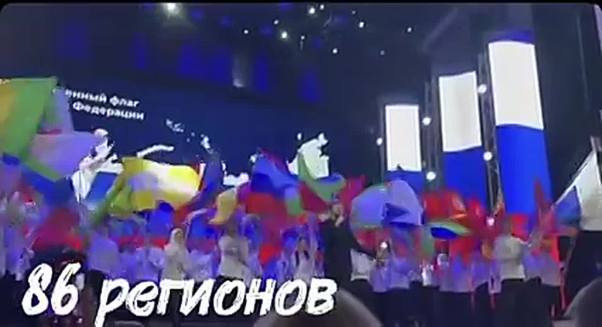 V Молодёжный слёт амбассадоров Профессионалитета