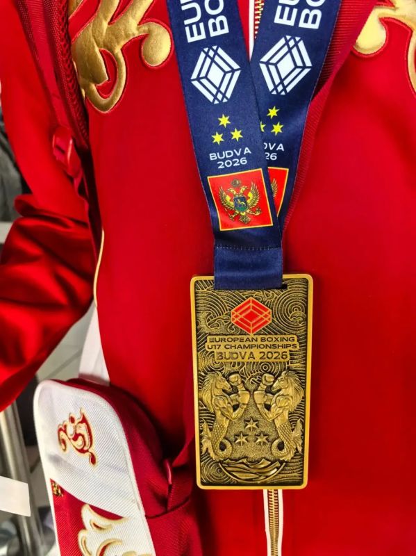 Золото Европы вернулось в Приморье! Золото Европы вернулось в Приморье!