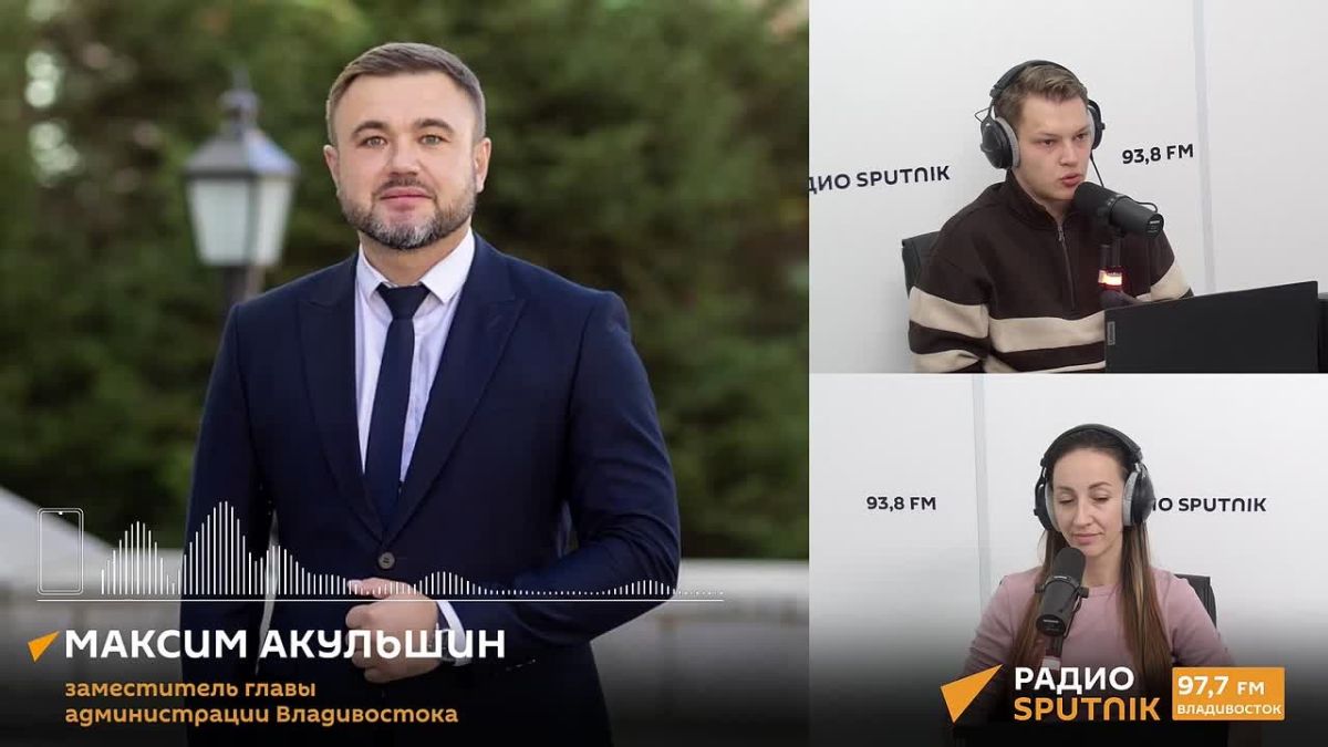Транспортной картой Владивостока теперь можно оплатить проезд и в Южно-Сахалинске