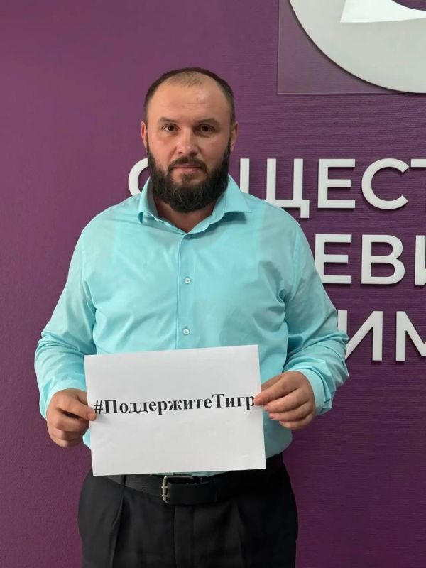 Приморским «Тиграм» не хватает всего 3 300 голосов до первого места! Приморским «Тиграм» не хватает всего 3 300 голосов до первого места!