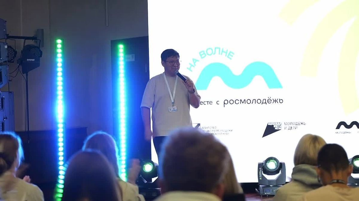 Наши таймкоты поймали волну