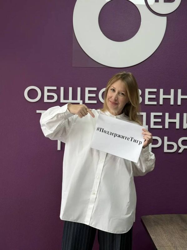 Приморским «Тиграм» не хватает всего 3 300 голосов до первого места! Приморским «Тиграм» не хватает всего 3 300 голосов до первого места!