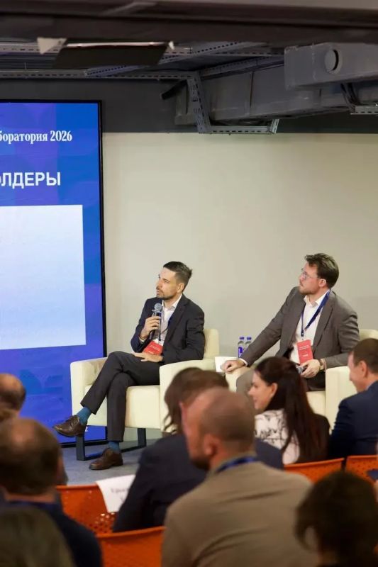 "GR-лаборатория": бизнес и власть Приморья вместе находят решения сложностей "GR-лаборатория": бизнес и власть Приморья вместе находят решения сложностей