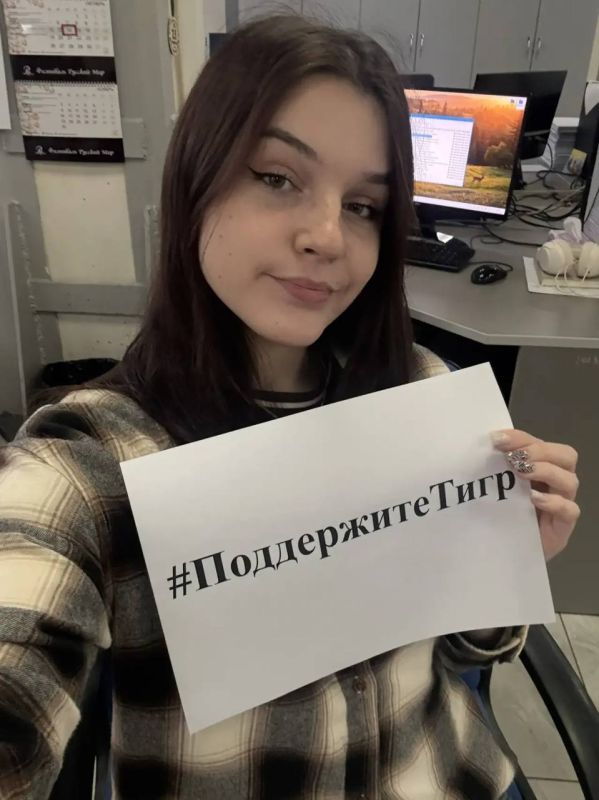 Приморским «Тиграм» не хватает всего 3 300 голосов до первого места! Приморским «Тиграм» не хватает всего 3 300 голосов до первого места!