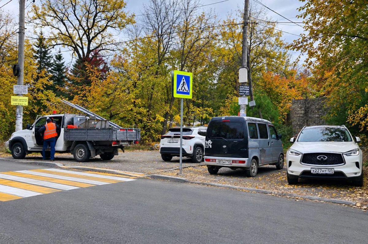 Новые дорожные знаки установили на улицах Владивостока