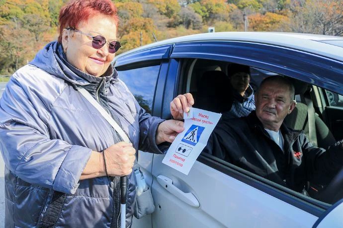 В Находке прошла ежегодная акция «День белой трости» В Находке прошла ежегодная акция «День белой трости»