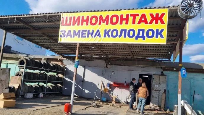 День отца: куда сходить в Находке День отца: куда сходить в Находке