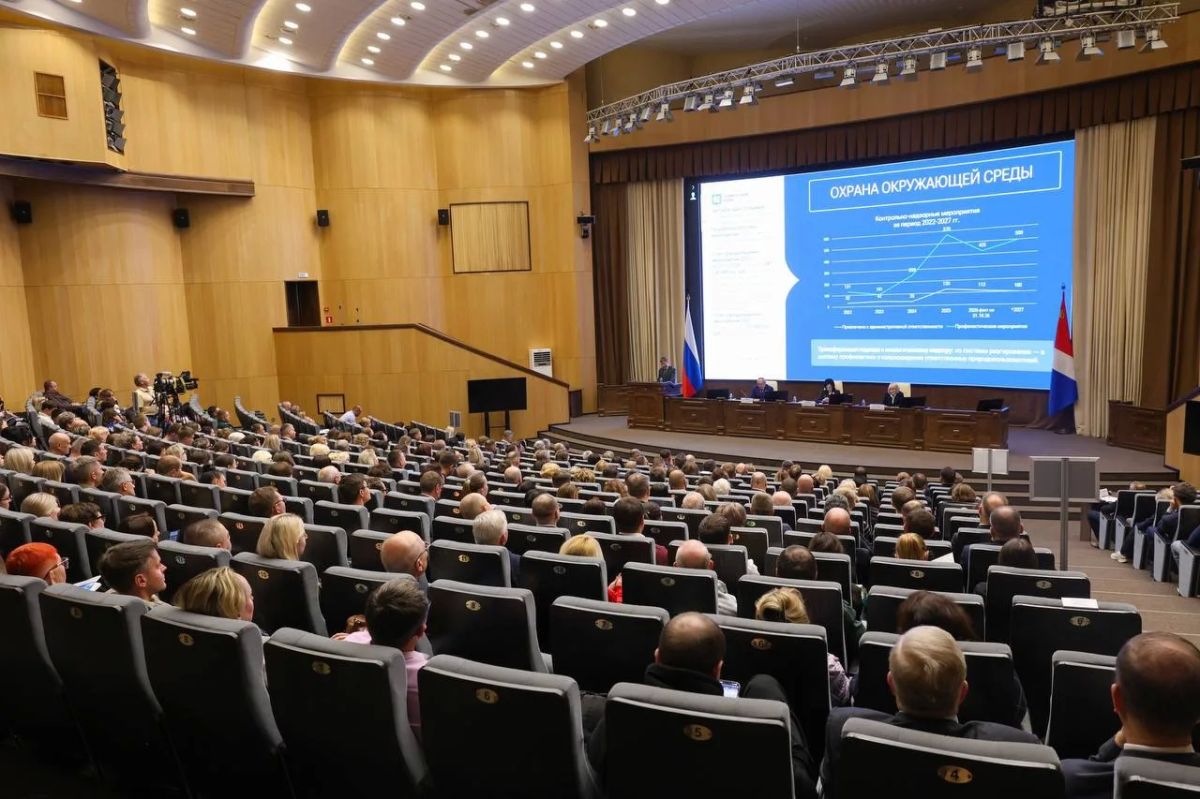 Леса, дикие животные и охрана природы: планы министерства на 2027 год