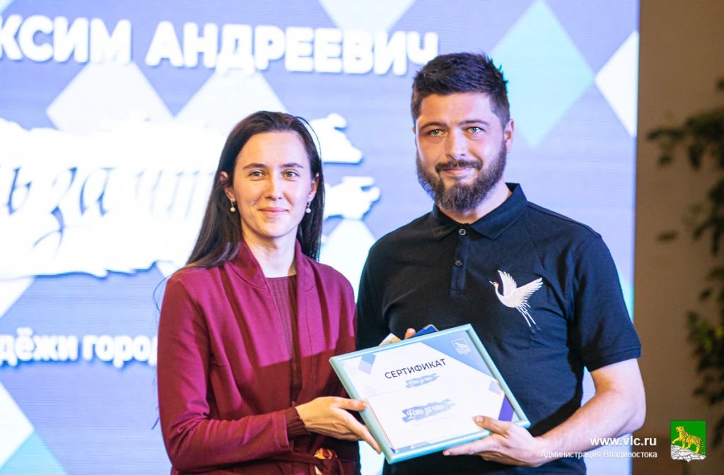 Молодые жители Владивостока могут получить премию «Есть за что!» за вклад в развитие города