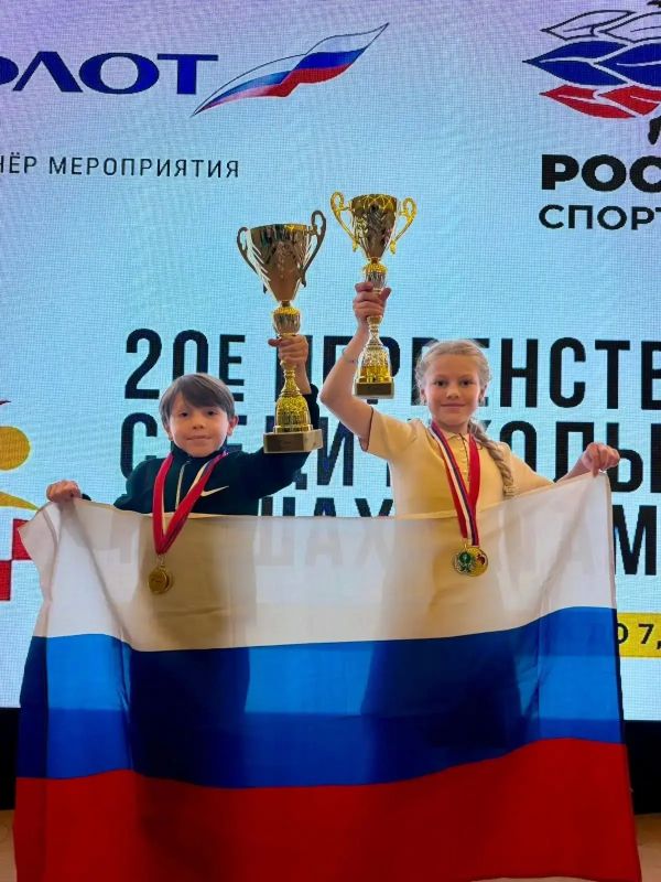 Приморская школьница стала вице-чемпионкой Азии по шахматам Приморская школьница стала вице-чемпионкой Азии по шахматам