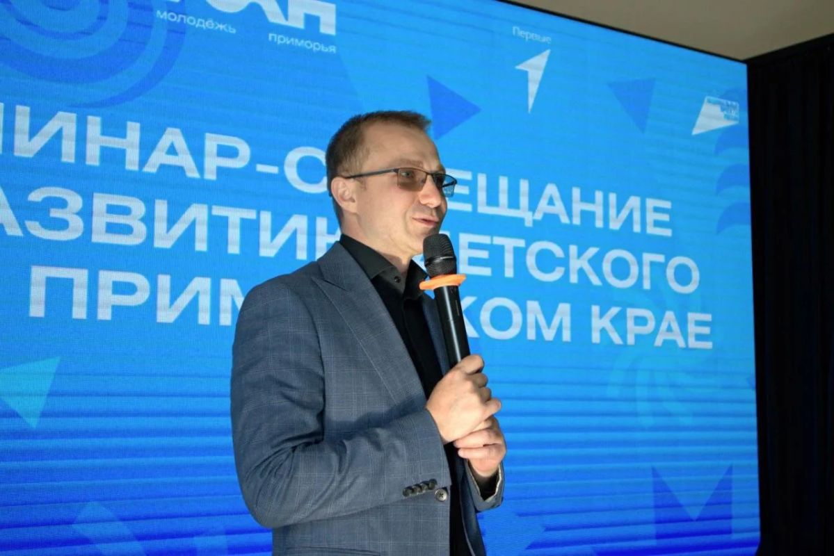 Мы развиваем КВН!. Семинар-совещание по развитию детского КВН в Приморье дал старт серии образовательных мероприятий, направленных на взаимодействие со школьными командами Мы развиваем КВН!. Семинар-совещание по развитию детского КВН в Приморье дал старт серии образовательных мероприятий, направленных на взаимодействие со школьными командами