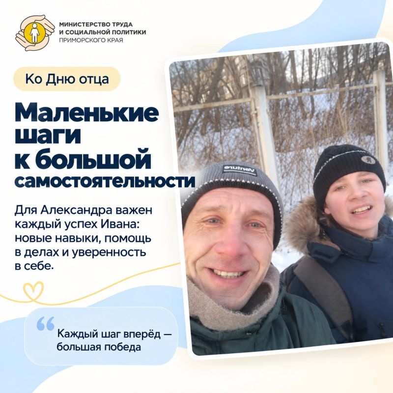 Он изучает звуки моря, а дома учится слышать своего сына Он изучает звуки моря, а дома учится слышать своего сына
