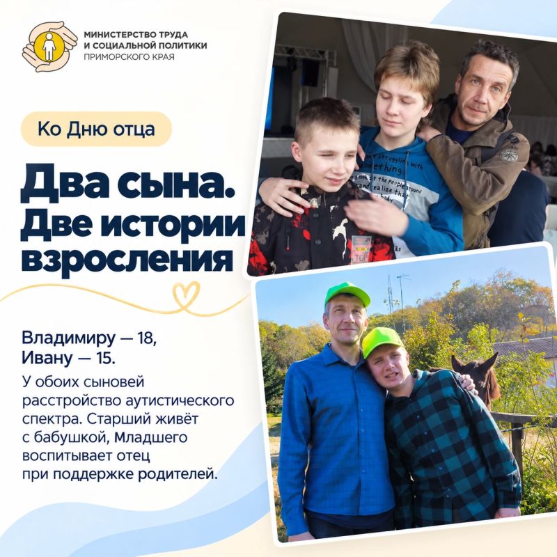Он изучает звуки моря, а дома учится слышать своего сына Он изучает звуки моря, а дома учится слышать своего сына