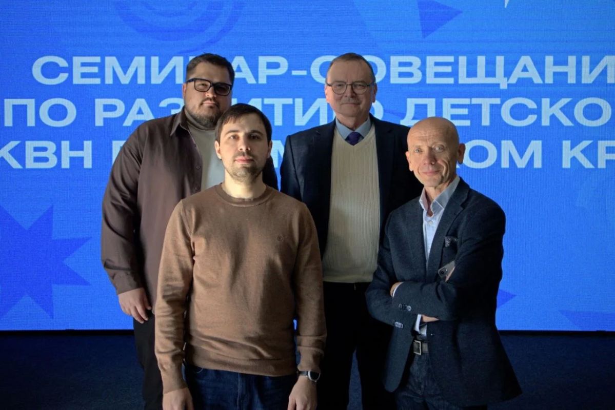 Мы развиваем КВН!. Семинар-совещание по развитию детского КВН в Приморье дал старт серии образовательных мероприятий, направленных на взаимодействие со школьными командами Мы развиваем КВН!. Семинар-совещание по развитию детского КВН в Приморье дал старт серии образовательных мероприятий, направленных на взаимодействие со школьными командами