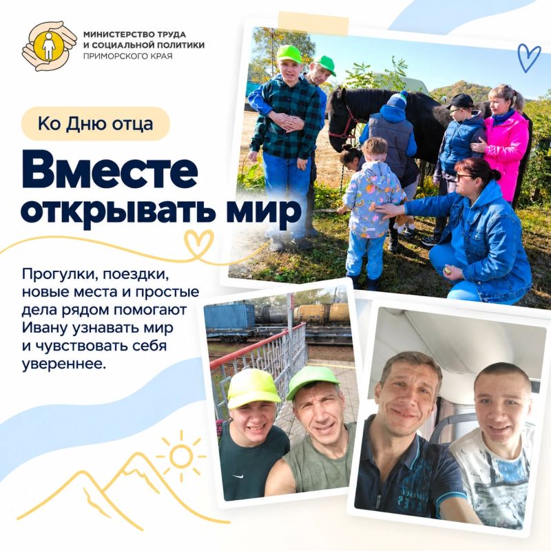 Он изучает звуки моря, а дома учится слышать своего сына Он изучает звуки моря, а дома учится слышать своего сына