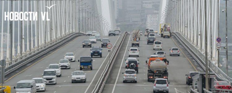 Во Владивостоке из-за сильного ветра могут перекрыть вантовые мосты