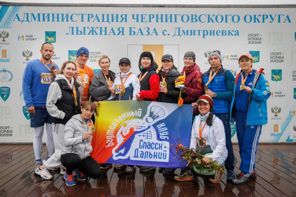195 участников, 5 дистанций и день, который получился по-настоящему спортивным 195 участников, 5 дистанций и день, который получился по-настоящему спортивным
