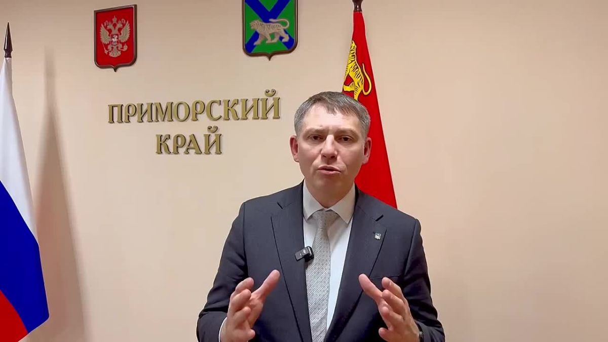 Голосуем за приморских «ТИГРов»!