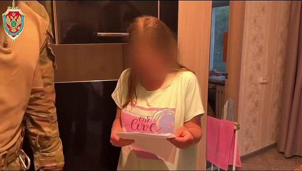22-летнюю жительницу Большого Камня задержали за передачу данных украинской разведке