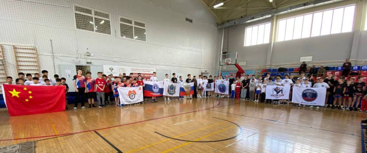 III открытый турнир по кикбоксингу памяти Героя России Александра Николаева - спорт без границ: Уссурийск принял бойцов из КНР III открытый турнир по кикбоксингу памяти Героя России Александра Николаева - спорт без границ: Уссурийск принял бойцов из КНР