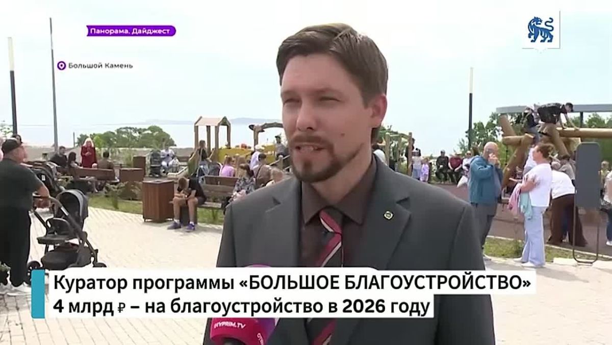 2,5 года работы. Решения, результаты, перемены