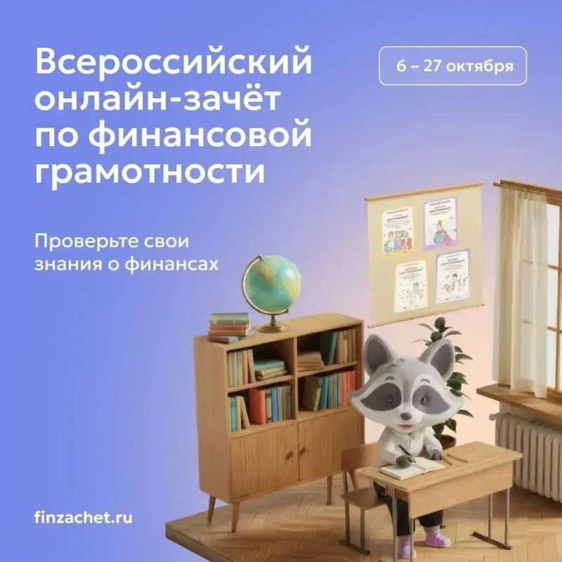 Что можно успеть за 20 минут? Сделать зарядку