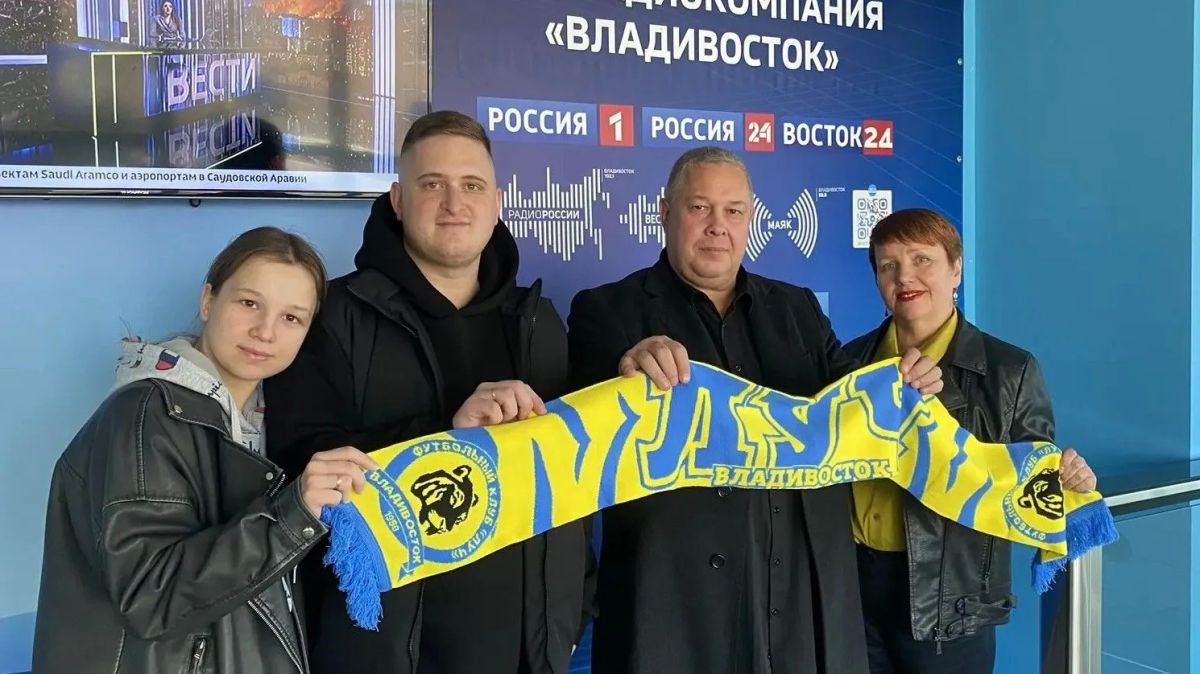 Наградили победителей розыгрыша в честь 100-летия Приморского радио