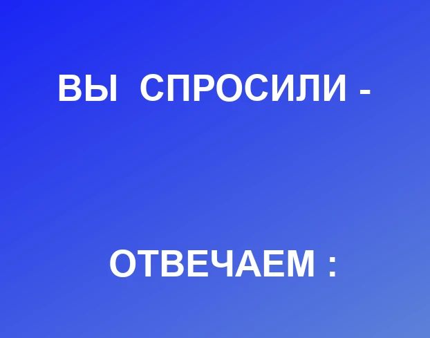 В каких случаях при угрозе атаки БПЛА предпочтительнее укрытие, а в каких - эвакуация персонала за пределы объекта?