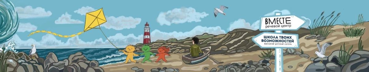 Объявлены итоги коммерческого конкурса муралов во Владивостоке Объявлены итоги коммерческого конкурса муралов во Владивостоке