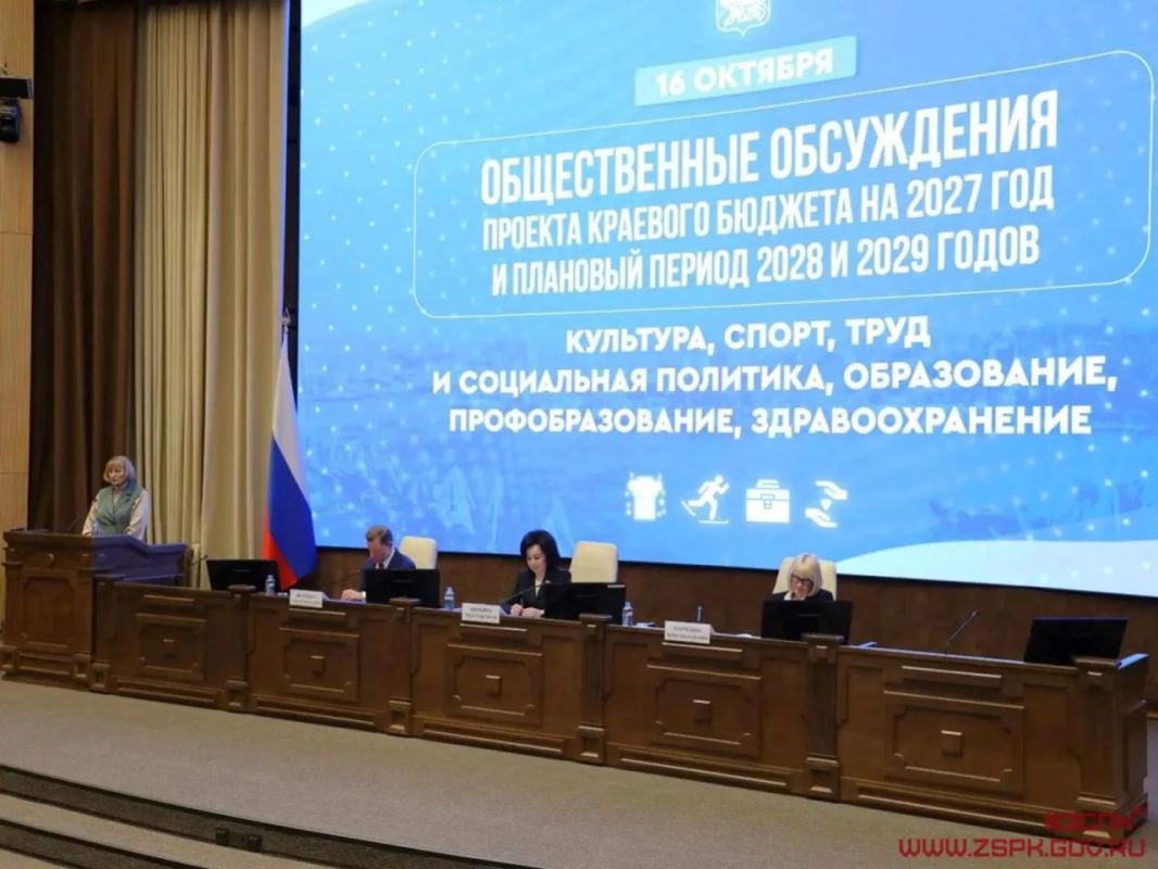Половина бюджета Приморья уйдет на социалку: школы, больницы и ремонт мостов
