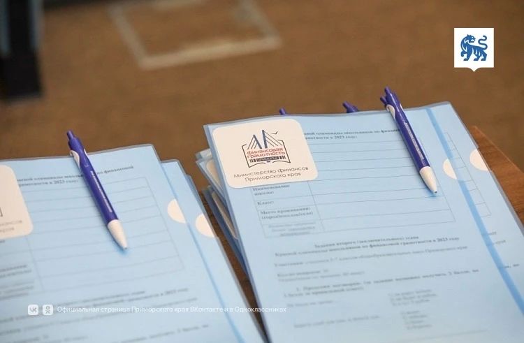Более 500 миллиардов рублей вложили резиденты ТОР, СПВ и АЗРФ в проекты на Дальнем Востоке