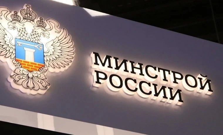 Застройщики и техзаказчики смогут корректировать документацию в ПД и РИИ в течение всего срока проведения экспертизы