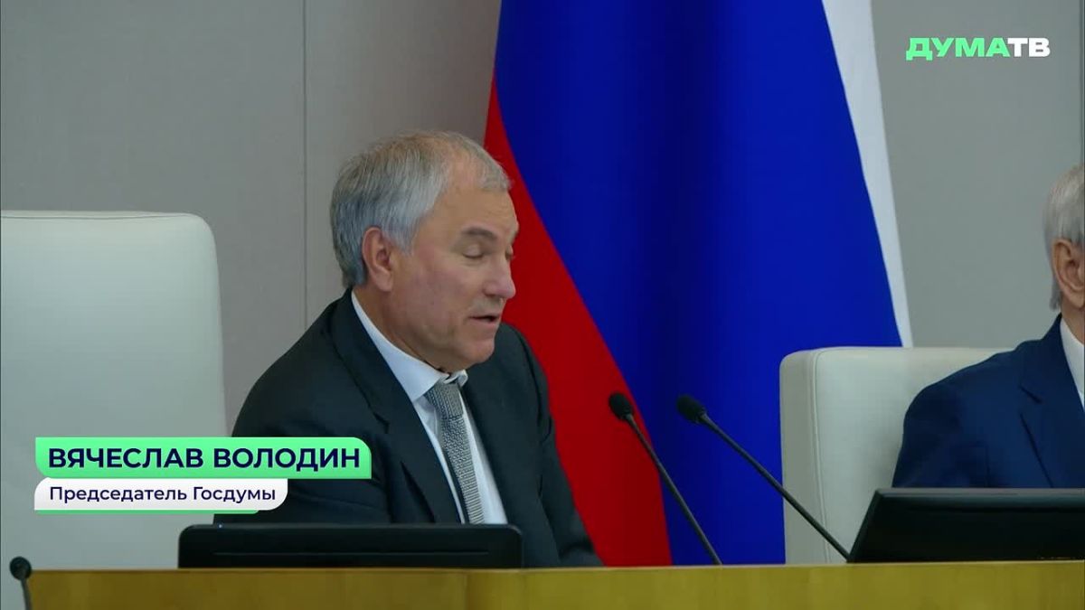 Председатель Госдумы Вячеслав Володин, говоря о кандидатурах на должности вице-премьеров и министра транспорта РФ, подчеркнул, что российская земля богата талантами и эффективными людьми