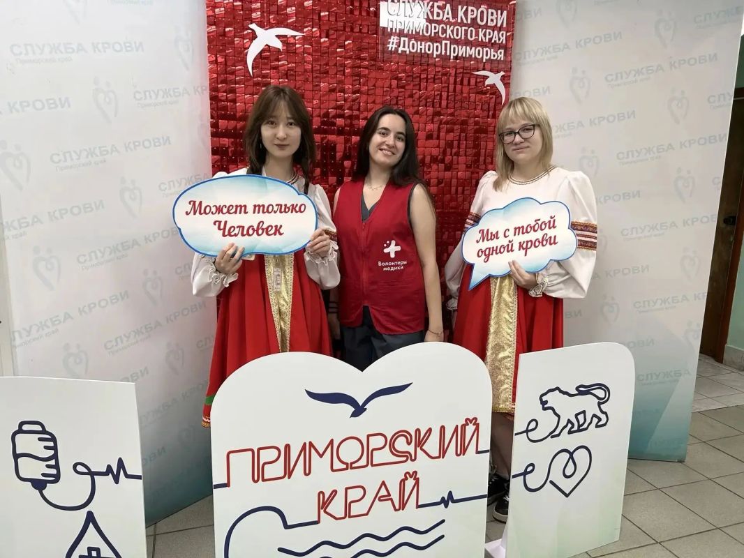 Более 160 приморцев стали донорами крови в день рождения края