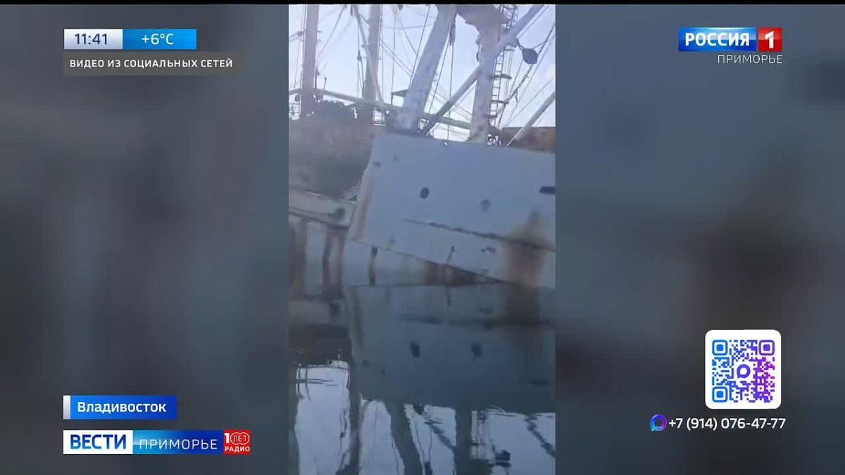 Приморская транспортная прокуратура начала проверку по факту ненадлежащей стоянки рыболовного судна «Каратаево»